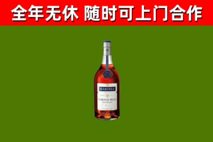 五大连池市回收蓝带洋酒